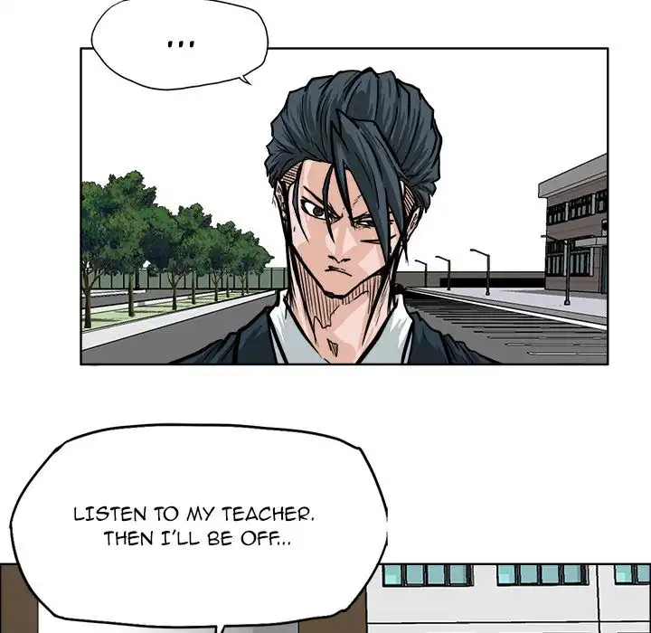 Boss in School Chapter 78 24